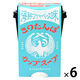 きりたんぽカップスープ海鮮ブイヤベース味108ｇ 1セット（1個×6） ツバサ