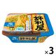 評判屋  塩焼そば 104g 1セット（1個×3） 明星食品