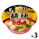 別格麺神  京都鶏白湯 116g 1セット（1個×3） 明星食品