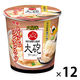 大砲ラーメン監修  とんこつワンタンスープ 28g 1セット（1個×12） 明星食品