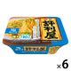 評判屋  塩焼そば 104g 1セット（1個×6） 明星食品