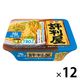 評判屋  塩焼そば 104g 1セット（1個×12） 明星食品