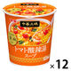 中華三昧 榮林 トマト酸辣湯スープ 18g 1セット（1個×12） 明星食品