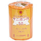 ゴークラ 不織布サニボンN 50(2巻組)オレンジ SRN3-7 1セット(1組×2)（直送品）