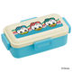 スケーター 弁当箱 1段 530ml 抗菌 ふわっと キャラクター レトロヒューイ 422522 1個（直送品）