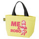 スケーター ランチバッグ 帆布ランチトートバッグ キャラクター 僕とロボコ 437299 1個（直送品）