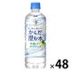 【アウトレット】再値下げ アサヒ飲料 アサヒ おいしい水 天然水 からだ澄む水 600ml 1セット（48本）