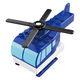 タカラトミー トミカ・プラレールブロック ヘリコプター 1個