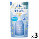 メリットキッズ リンスのいらない泡シャンプー つめかえ用 270ml 1セット（3個） 花王