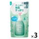 メリットキッズ泡で出てくるシャンプー つめかえ用 270ml 1セット（3個） 花王