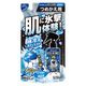 白元アース アイスノン ICE KING 極冷えボディミスト 無香料 つめかえ用 140mL 1個