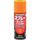 ロックペイント ロック スプレーラッカー オレンジ 300ml H62-5825-65 1本 851-2438（直送品）