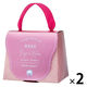 デイズインブルーム オイルインバスパールバッグ（ローズ） 1セット（1個×2） グローバルプロダクトプランニング