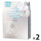 アンドグッドナイト ひんやりアイマスク5枚（ミントラベンダー）1セット（1個×2） グローバルプロダクトプランニング