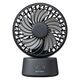 ライフオンプロダクツ ラウンドミニデスクファン 首振り機能付 ダークグレー PBAF005-DG 1台
