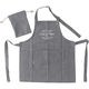 不二貿易 お手伝いエプロン Salt&Pepper チャコール 71953 1枚