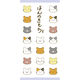 菅公工業 千円型 にゃんこ ほんのきもち ノ2624 1束