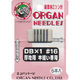 オルガン針 ORGAN NEEDLES 職業用ミシン針 DB×1 #16 厚地用本縫い専用 FDB1-16 1パック(5本)