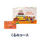 大和 手提付〈くるみ〉おめでとセレクション カード型ギフト YM586 1個（直送品）