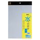 呉竹 水でお習字半紙 KN37-30 1セット(1枚×5)（直送品）