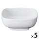 無印良品 白磁角鉢 中 約幅１１．５×奥行１１．５×高さ５ｃｍ 1セット（1個×5） 良品計画