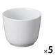 無印良品 白磁 蕎麦猪口 約直径８．５×高さ６．５ｃｍ 1セット（1個×5） 良品計画