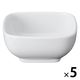 無印良品 白磁角鉢 小 約幅８×奥行８×高さ４ｃｍ 1セット（1個×5） 良品計画