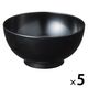 無印良品 河和田塗り丼 黒 約直径１３．５×高さ６．５ｃｍ 1セット（1個×5） 良品計画