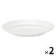 無印良品 磁器 リムオーバル皿 小 白 約１９×１３ｃｍ 1セット（1枚×2） 良品計画