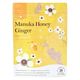 おいしいハーブティー　マヌカハニージンジャー　30個入 1袋 生活の木