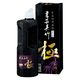 呉竹 書芸呉竹 紫紺 極 500ml BB6-50 1セット(2本)（直送品）