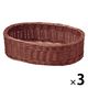 サンリツ KLEANE PLUS洗える抗菌素材のオーバルアメニティーバスケットS ブラウン 1セット（3個）