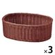 サンリツ KLEANE PLUS洗える抗菌素材のオーバルアメニティーバスケットL ブラウン 1セット（3個）