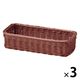 サンリツ KLEANE PLUS洗える抗菌素材の小物入れバスケットL ブラウン 1セット（3個）