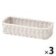 サンリツ KLEANE PLUS洗える抗菌素材の小物入れバスケットL ホワイト 1セット（3個）