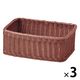 サンリツ KLEANE PLUS洗える抗菌素材のドライヤー入れバスケットL ブラウン 　1セット（3個）