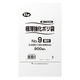 【アウトレット】【Goエシカル】訳あり シモジマ ELP極薄ポリ袋　ヒモ付き No.9 150×250mm 1束（200枚入）