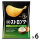 ポテトチップス おつまみ 湖池屋ストロング サワークリームオニオン 53g 6袋 湖池屋