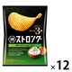 ポテトチップス おつまみ 湖池屋ストロング サワークリームオニオン 53g 12袋 湖池屋