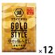 ポテトチップス おつまみ 湖池屋 プライドポテト GOLD STYLE 幸せの極みだし 食塩不使用　55g 12袋 湖池屋