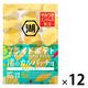 ポテトチップス おつまみ 湖池屋 プライドポテト 渚のカルパッチョ 55g 12袋 湖池屋