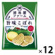 ポテトチップス おつまみ 湖池屋ファーム 旨味こぼれ すじ青のり 55g 12袋 湖池屋