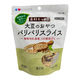 プラスラブ 素材キッチン 大豆のおやつ パリパリスライス 国産 50g 1袋 犬用 おやつ