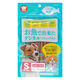 お魚で出来たデンタルスティックガム サーモン味 Sサイズ 超小型犬・小型犬用 60g 1袋 犬用 おやつ