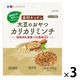 プラスラブ 素材キッチン 大豆のおやつ カリカリミンチ 国産 100g 1セット（1袋×3）犬用 おやつ