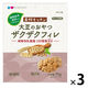 プラスラブ 素材キッチン 大豆のおやつ ザクザクフィレ 国産 70g 1セット（1袋×3）犬用 おやつ
