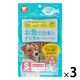 お魚で出来たデンタルスティックガム サーモン味 Sサイズ 超小型犬・小型犬用 60g 3袋 犬用 おやつ