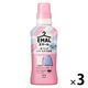 エマール アロマティックブーケの香り 本体 460g 1セット（1個×3） 衣料用洗剤 花王