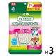 ペットキッス 食後の歯みがきガム 子犬用 ミルク風味 国産 90g （約30本）3袋 ライオンペット 犬用 おやつ 歯磨き