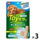 ペットキッス Toy発想のデンタルトリーツ スリットブラシタイプ 超小型犬用 チキン味 国産 6本入 3袋 ライオンペット 犬用